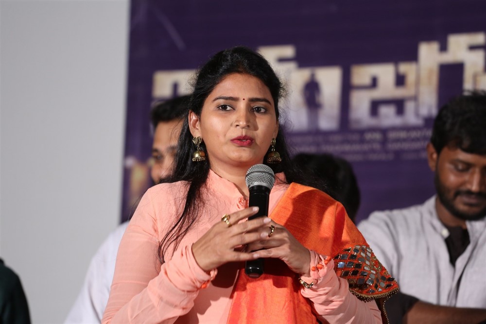 Idam Jagath Trailer Launch Stills - Sakshi3