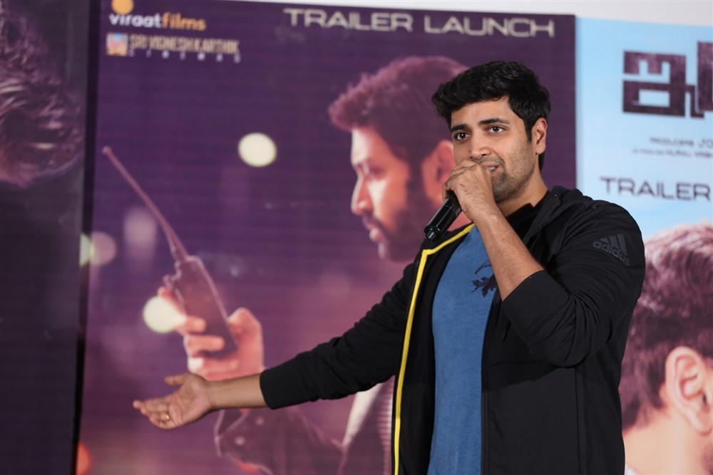 Idam Jagath Trailer Launch Stills - Sakshi5