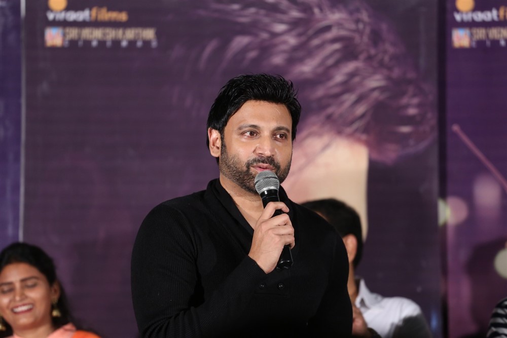 Idam Jagath Trailer Launch Stills - Sakshi7