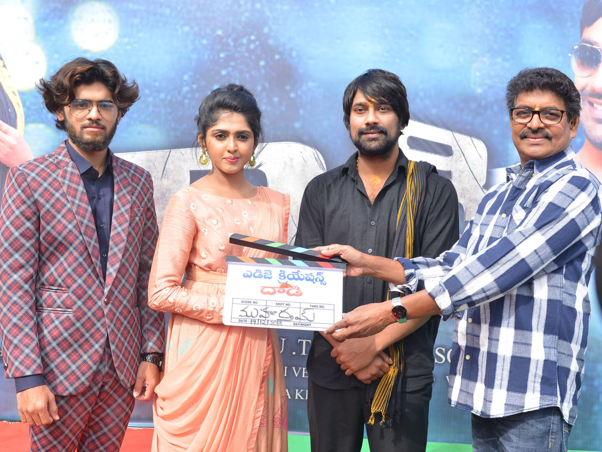  Dadi Movie Opening Photo Gallery - Sakshi1