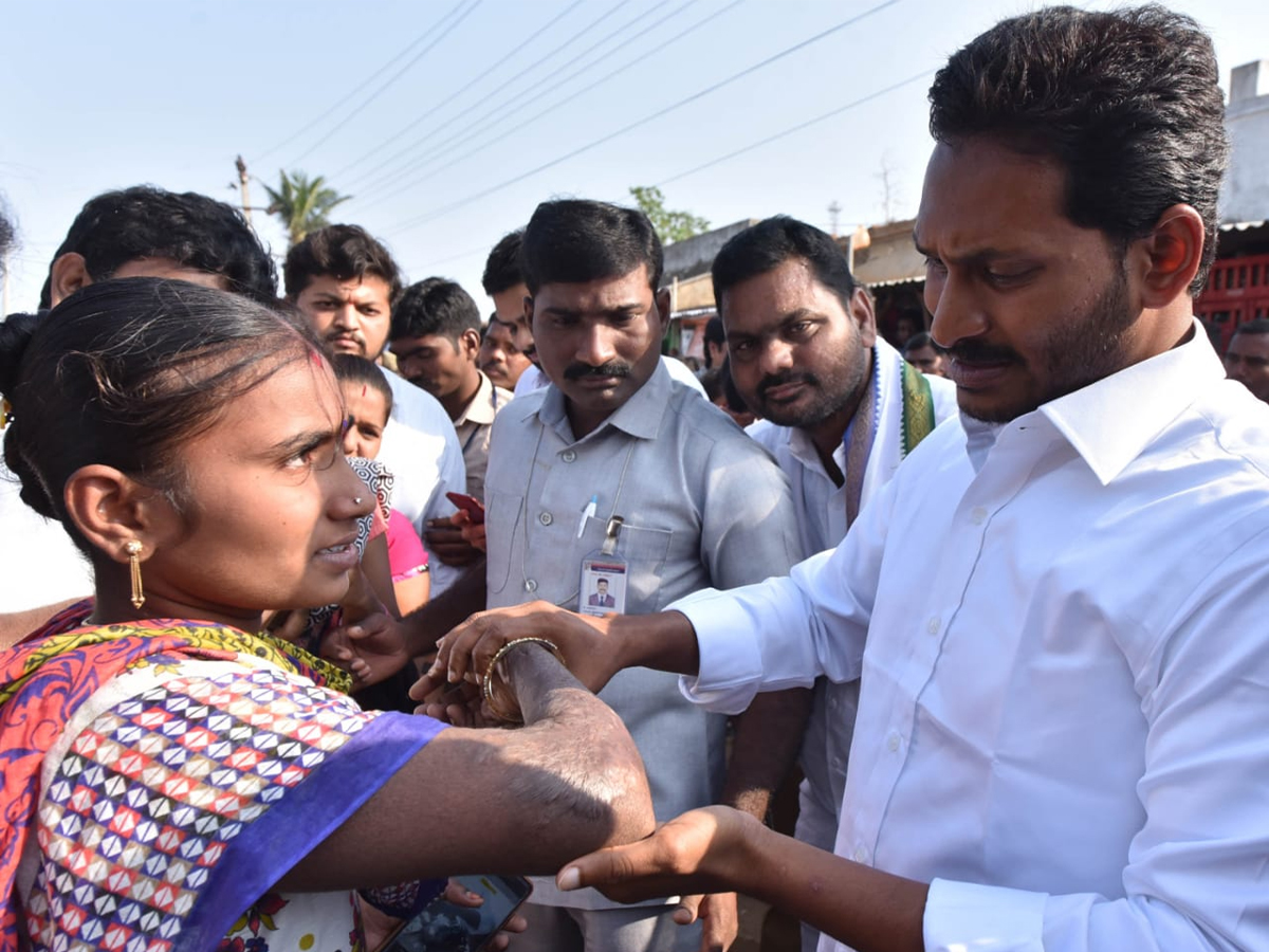 YS Jagan PrajaSankalpaYatra Day 327th Photo Gallery - Sakshi19