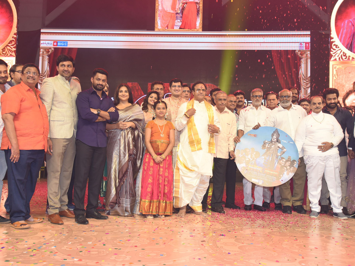 NTR Kathanayakudu Audio Launch Stills - Sakshi3