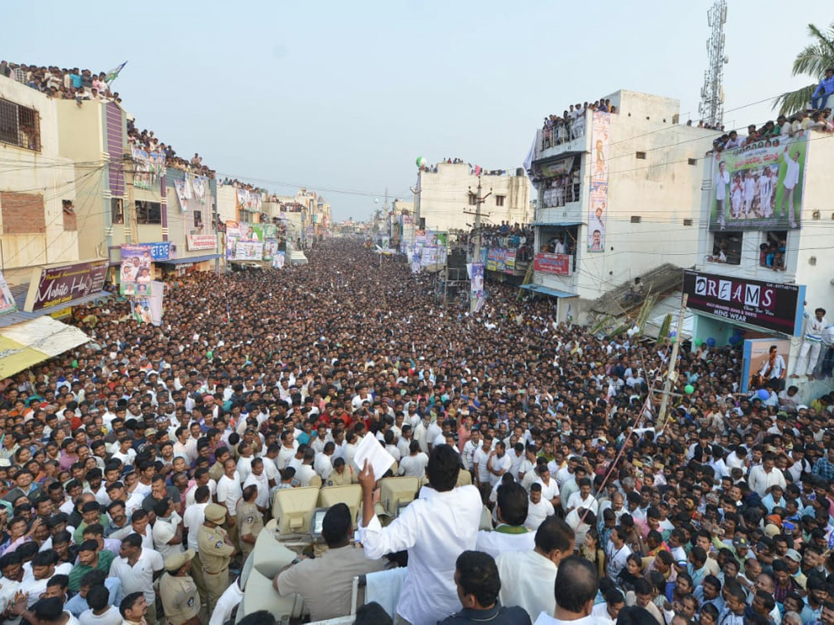 YS Jagan PrajaSankalpaYatra public meeting tekkali photo gallery - Sakshi9