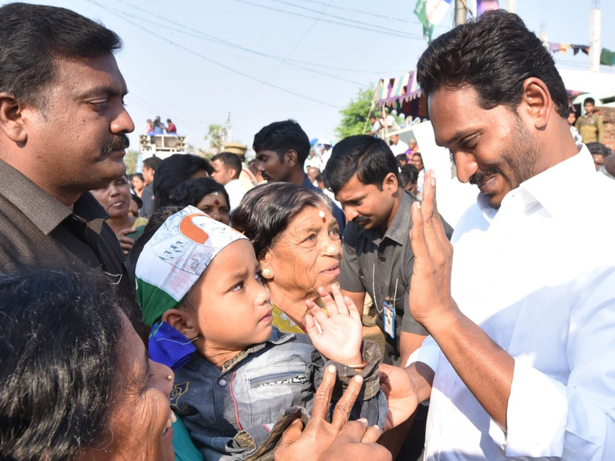 YS jagan padayatra at Srikakulam photo gallery - Sakshi11