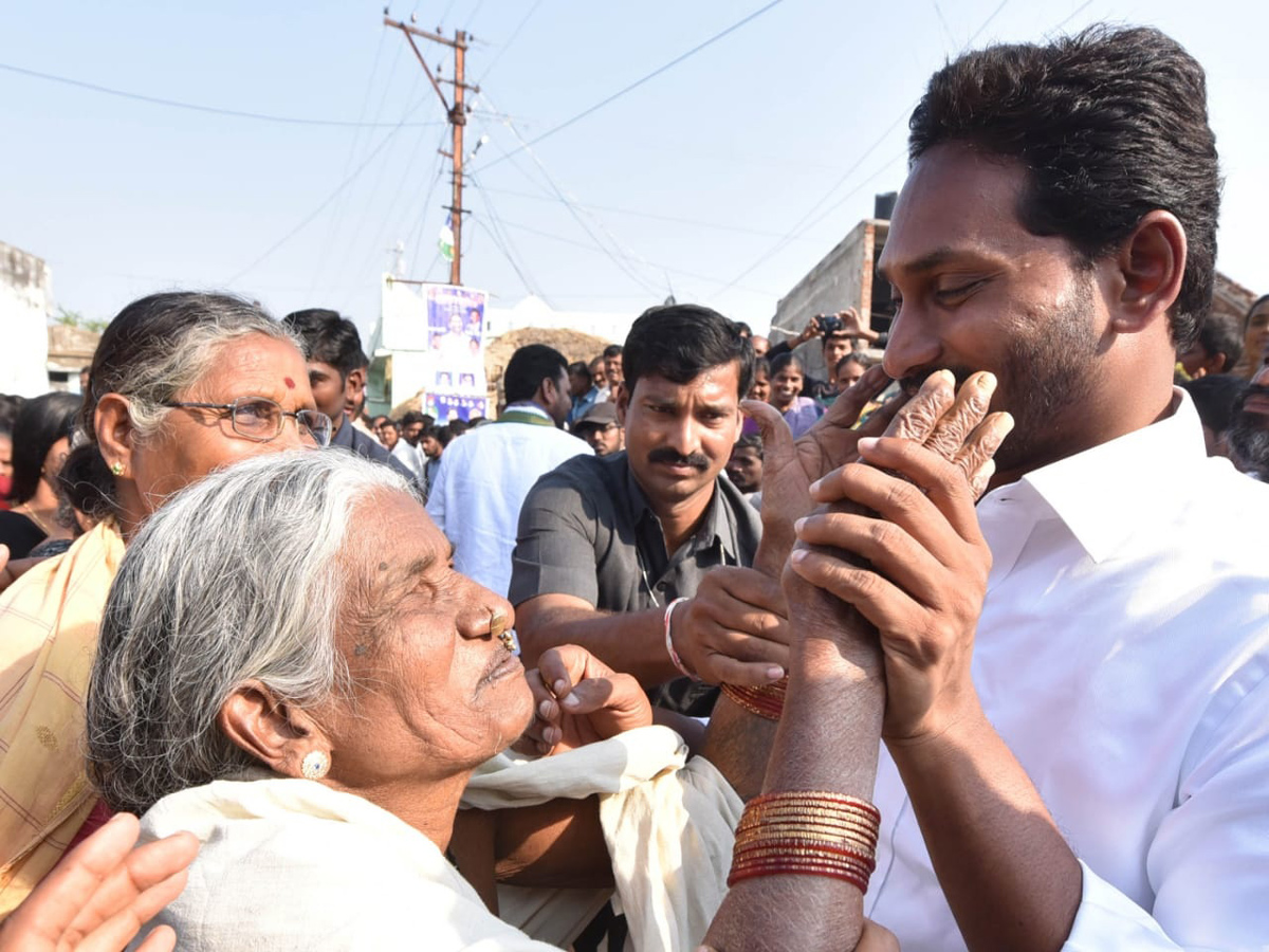 YS jagan padayatra at Srikakulam photo gallery - Sakshi19