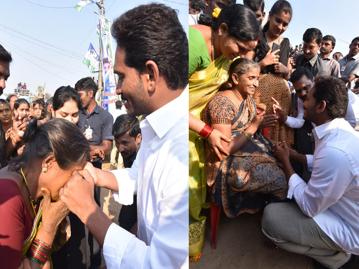 YS jagan padayatra at Srikakulam photo gallery - Sakshi20