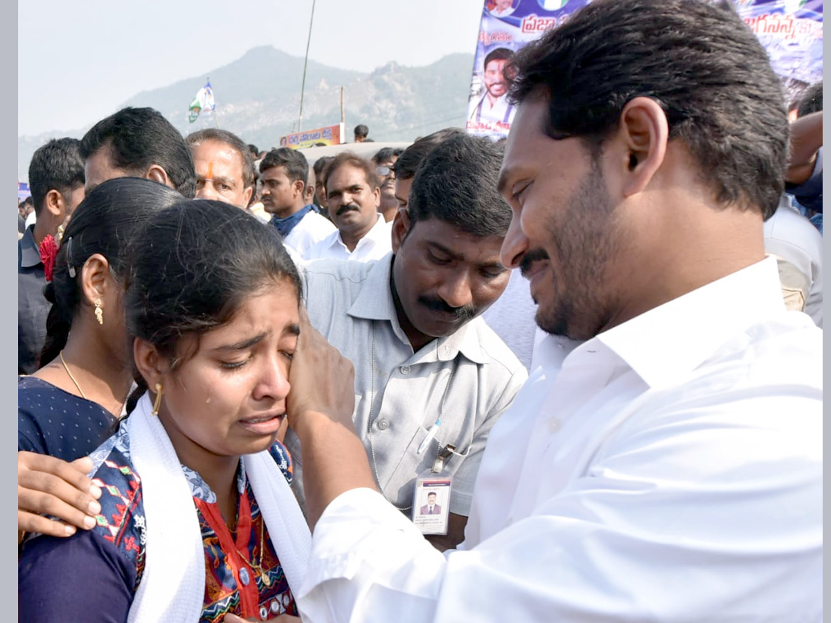 YS Jagan PrajaSankalpaYatra Day 329th Photo Gallery - Sakshi15