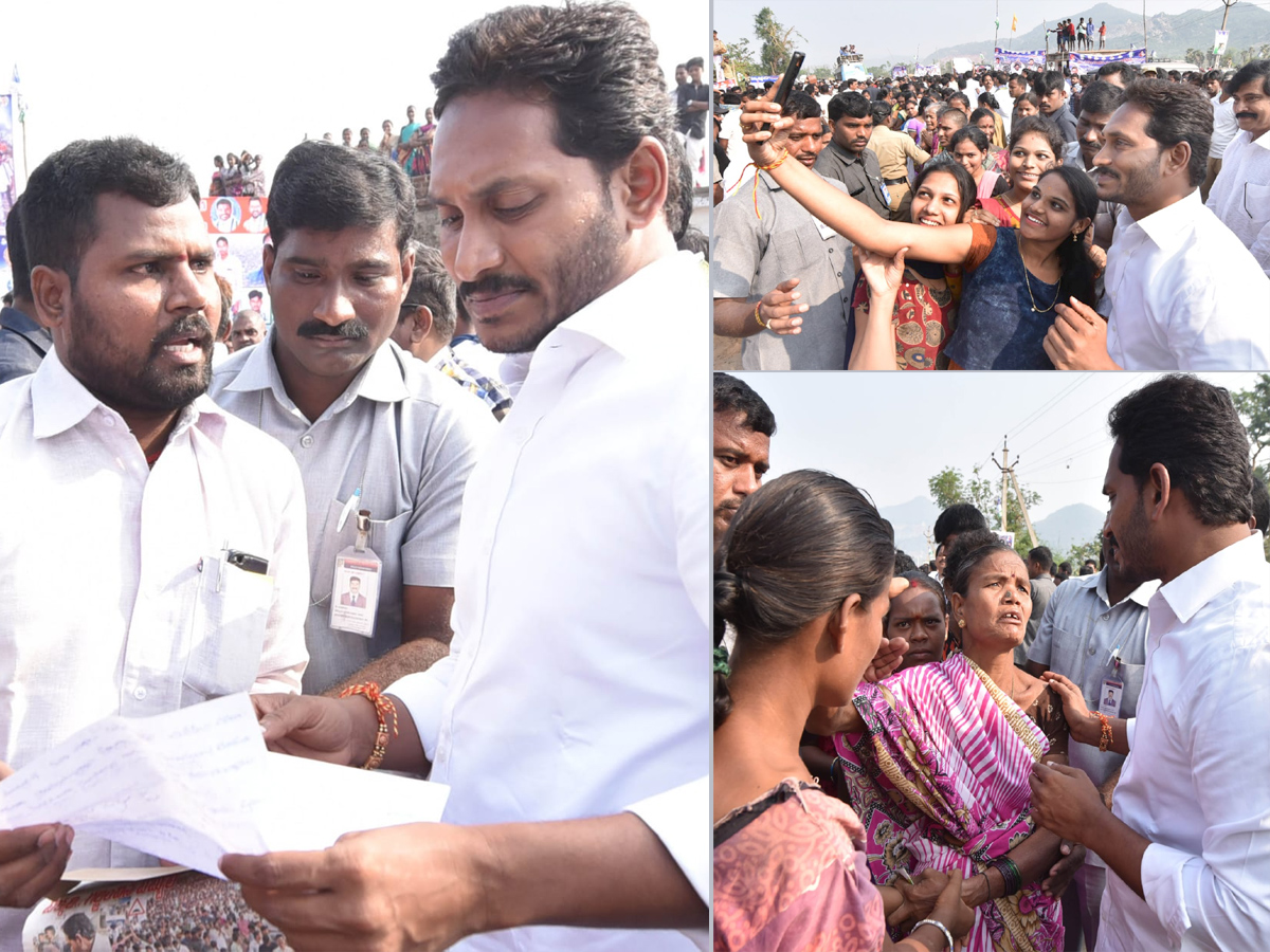 YS Jagan PrajaSankalpaYatra Day 329th Photo Gallery - Sakshi16