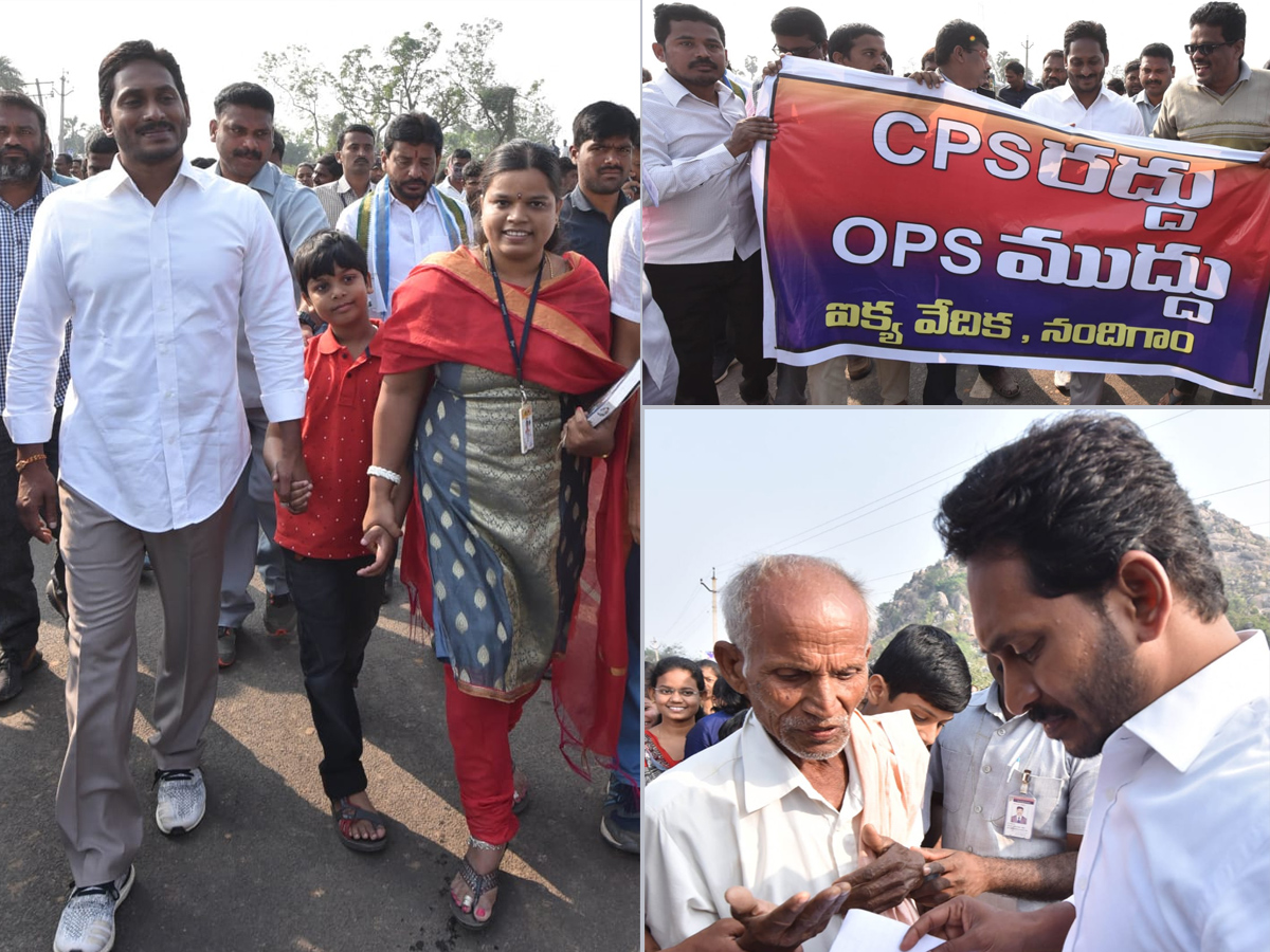 YS Jagan PrajaSankalpaYatra Day 329th Photo Gallery - Sakshi17