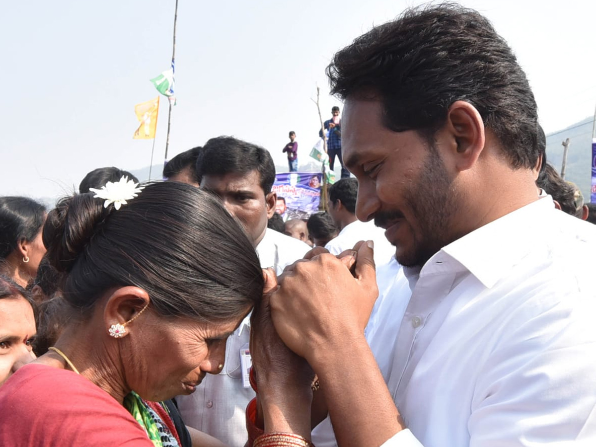 YS Jagan PrajaSankalpaYatra Day 329th Photo Gallery - Sakshi4