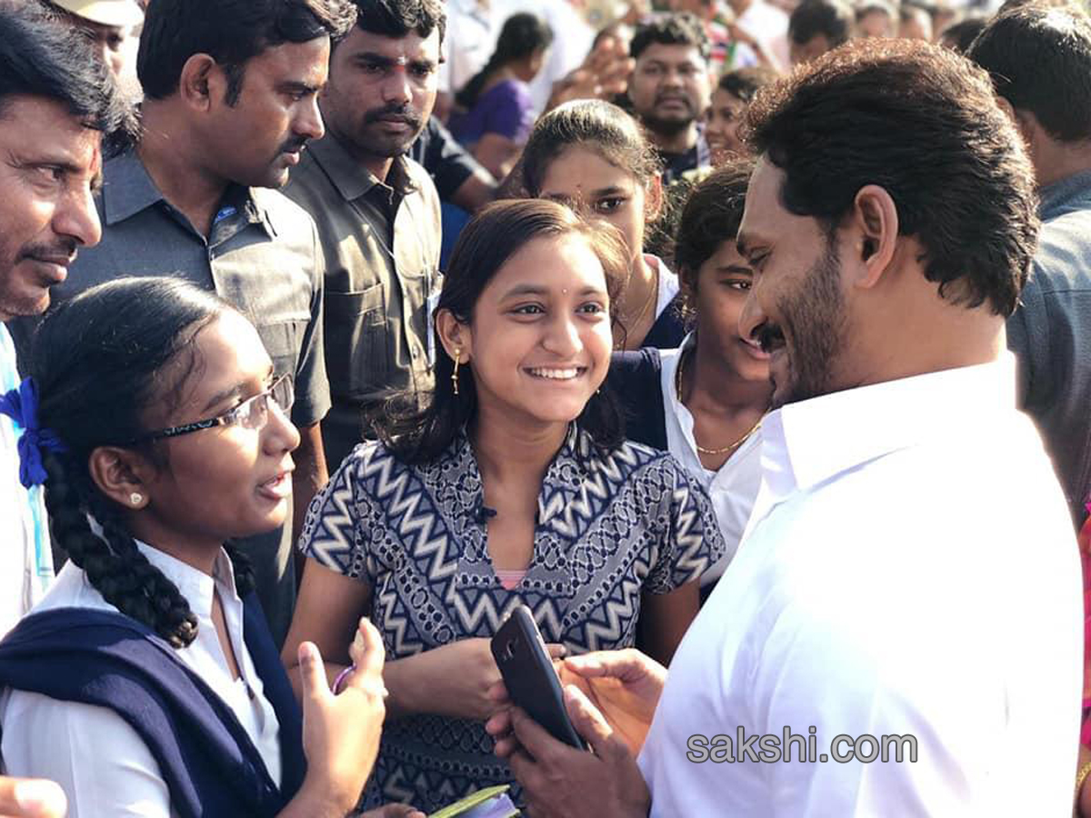 ys jagan prajasankalpayatra 331st day - Sakshi1