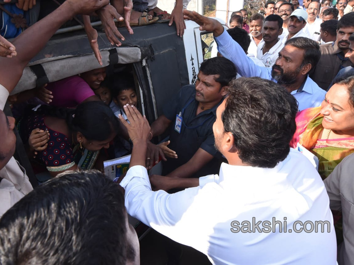 ys jagan prajasankalpayatra 331st day - Sakshi10