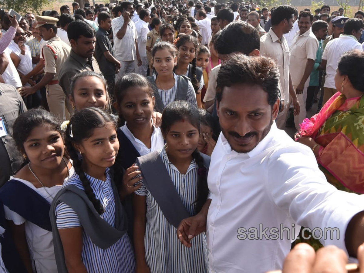 ys jagan prajasankalpayatra 331st day - Sakshi12