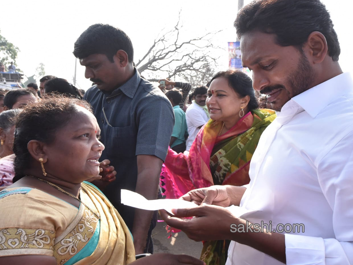 ys jagan prajasankalpayatra 331st day - Sakshi13