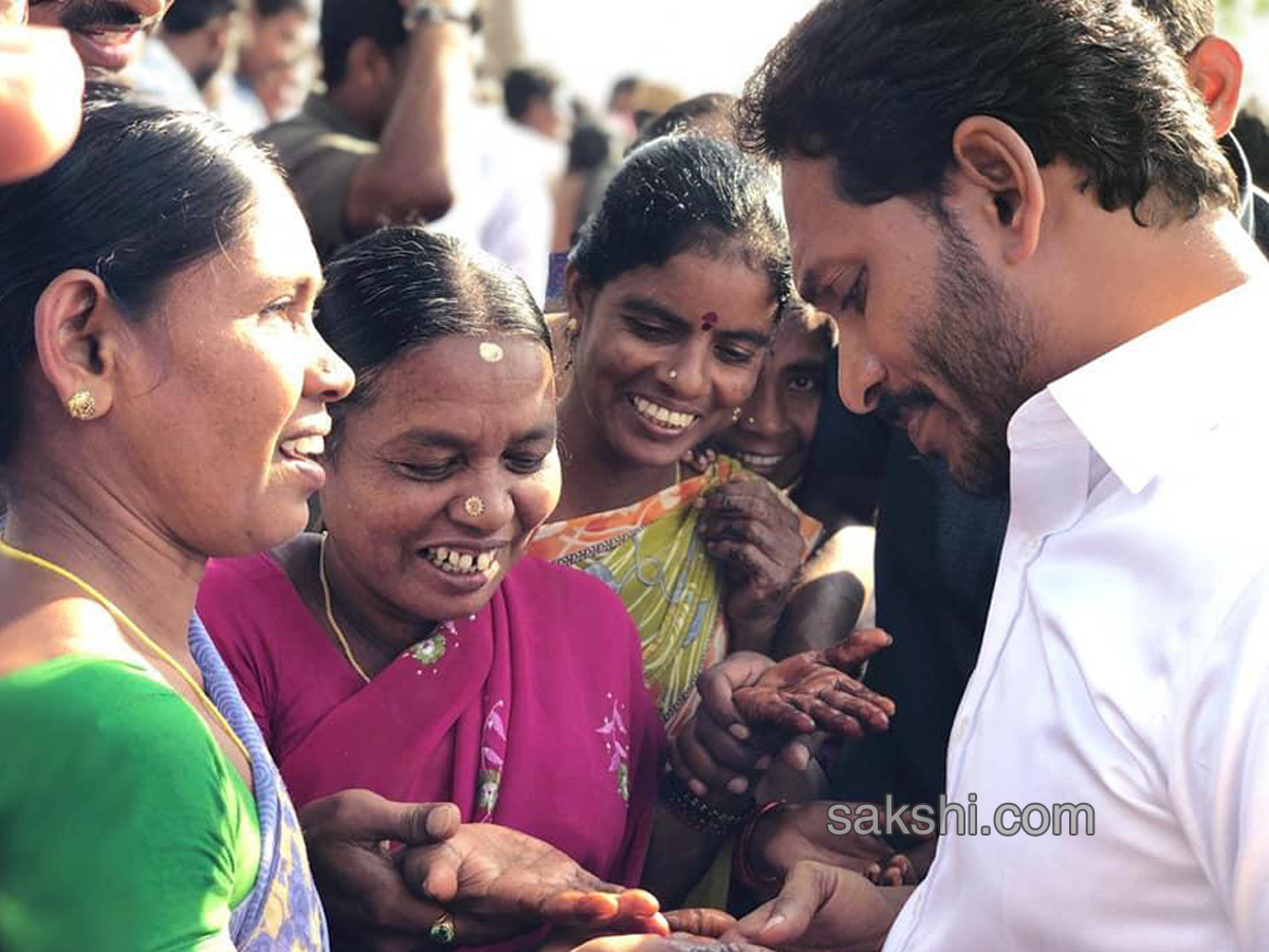 ys jagan prajasankalpayatra 331st day - Sakshi5