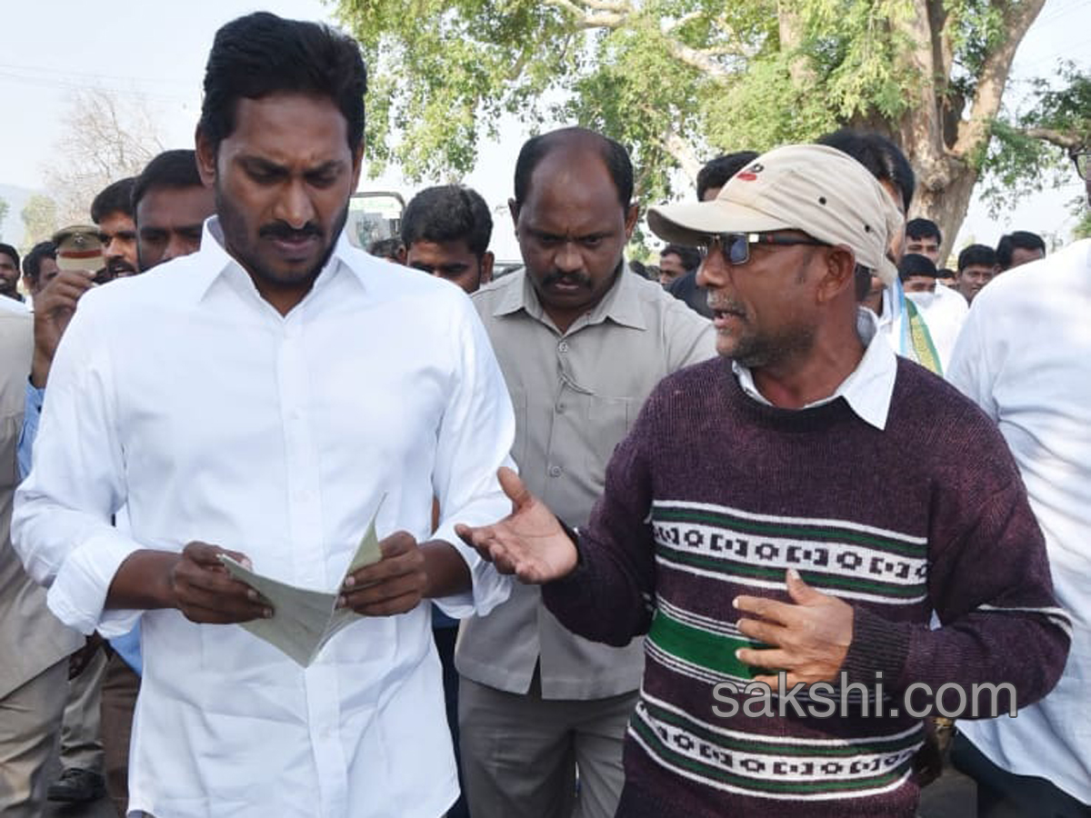 ys jagan prajasankalpayatra 331st day - Sakshi8