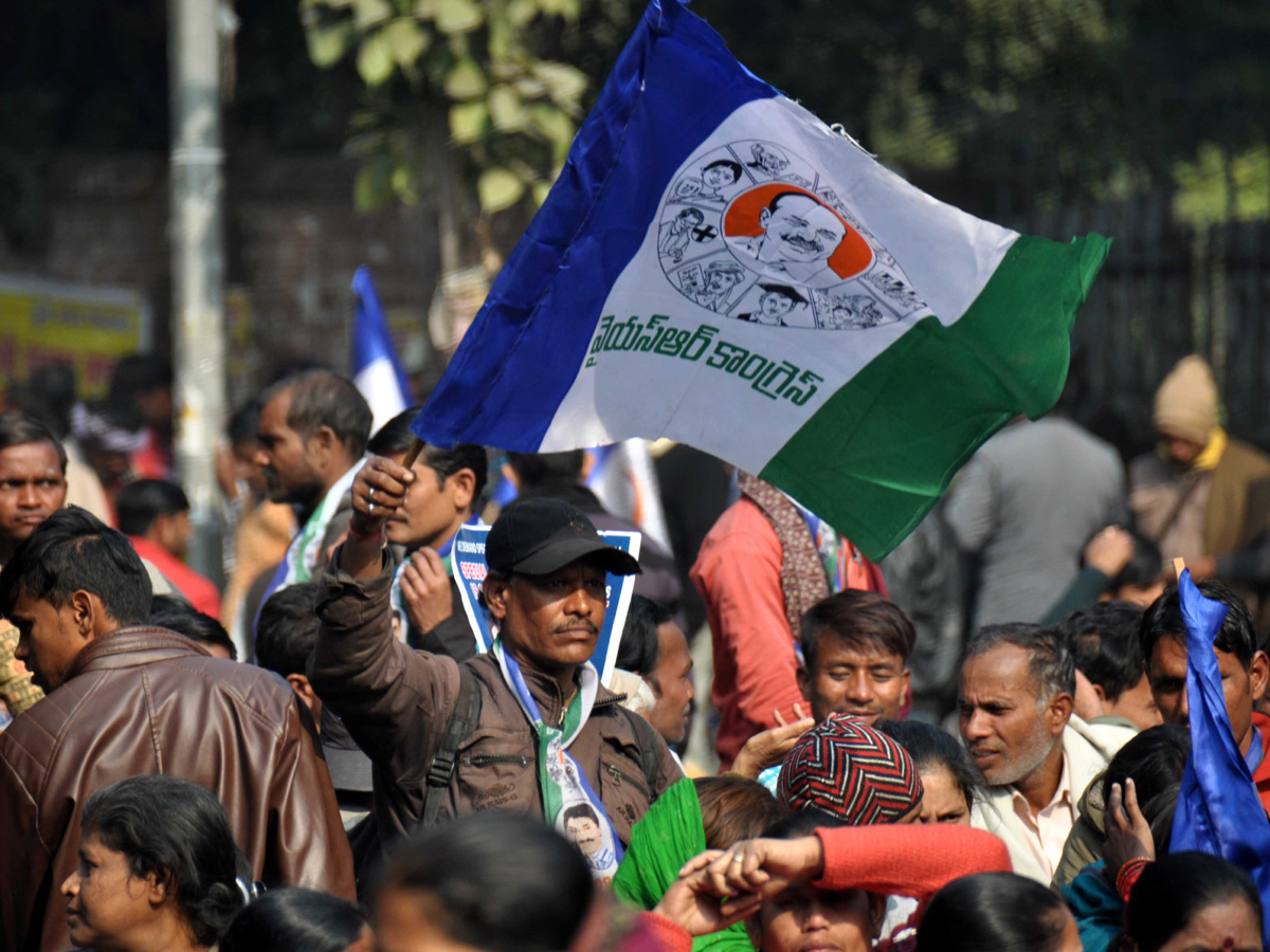 Vanchana Pai Garjana DEEKSHA AT YSRCP - Sakshi15