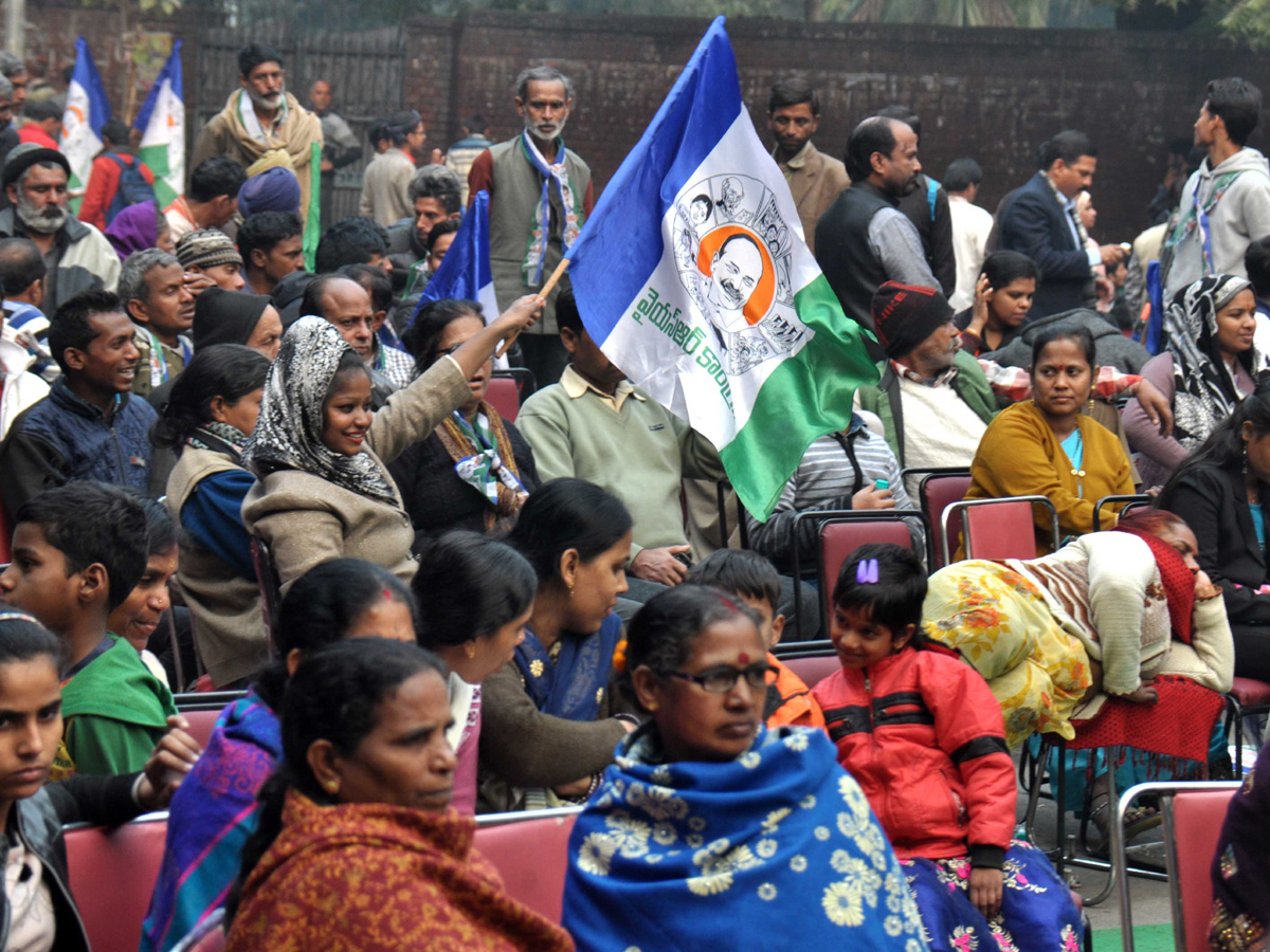 Vanchana Pai Garjana DEEKSHA AT YSRCP - Sakshi17