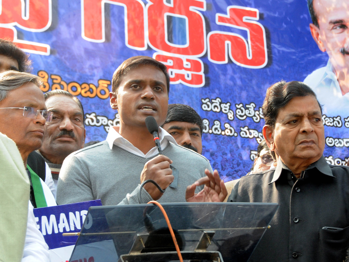 Vanchana Pai Garjana DEEKSHA AT YSRCP - Sakshi19