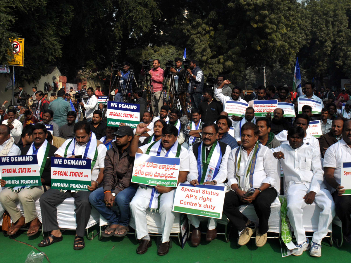 Vanchana Pai Garjana DEEKSHA AT YSRCP - Sakshi3