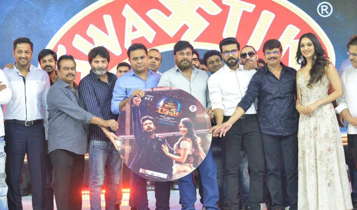 Vinaya Vidheya Rama Pre Release Event Photo Gallery - Sakshi1