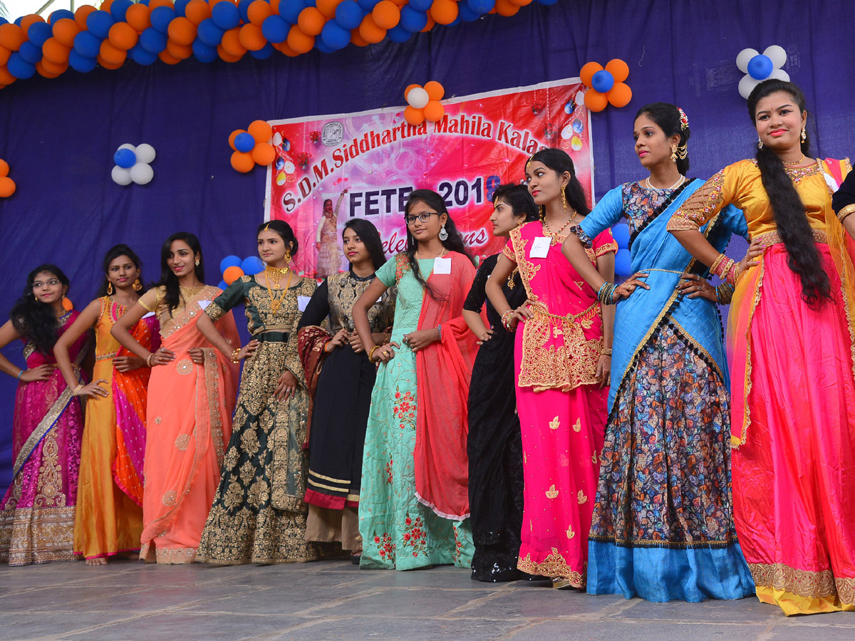 Siddhartha Womens Degree College At Vijayawada - Sakshi14