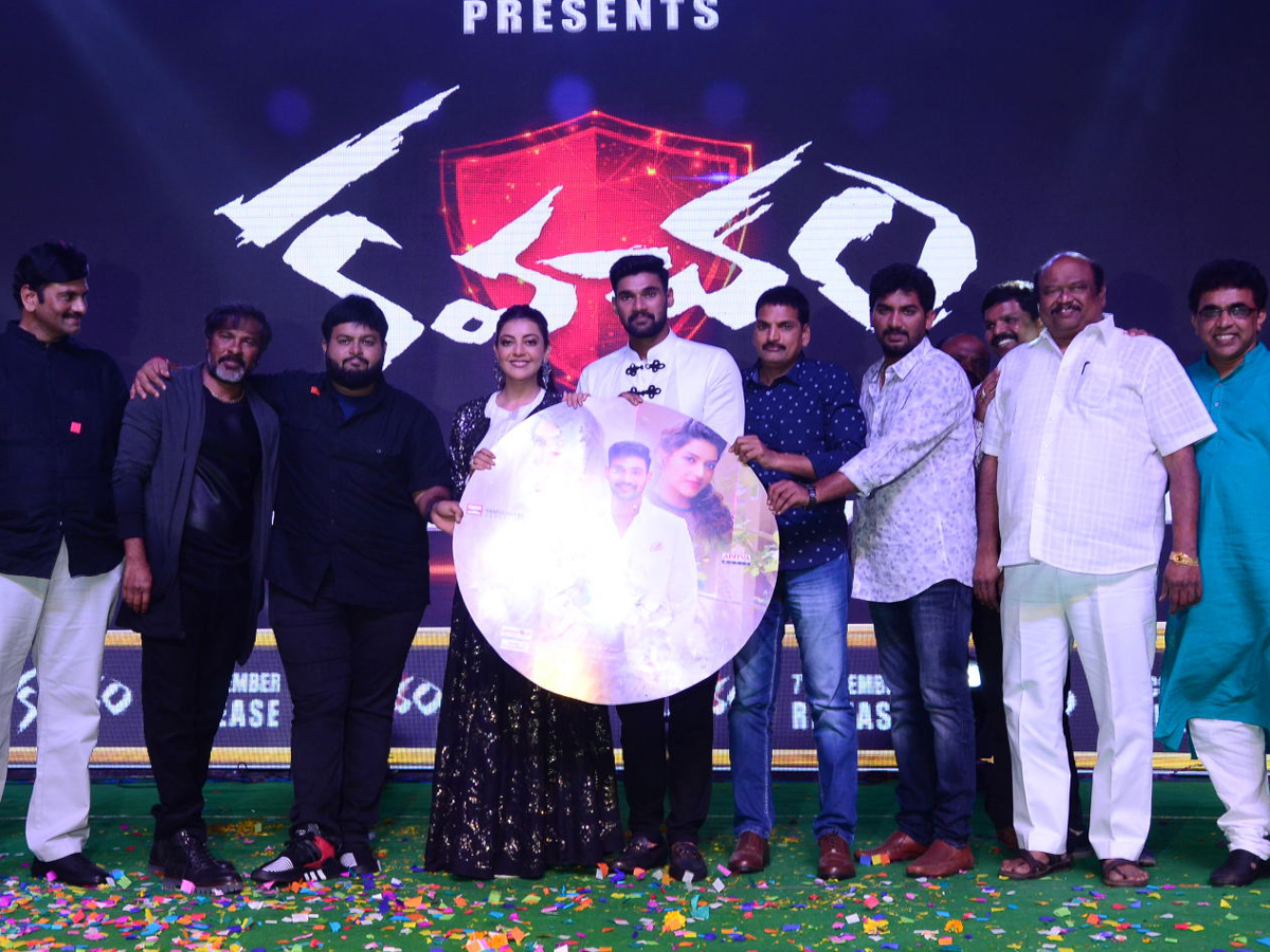 Kavacham Movie Audio Launch Photo Gallery - Sakshi2