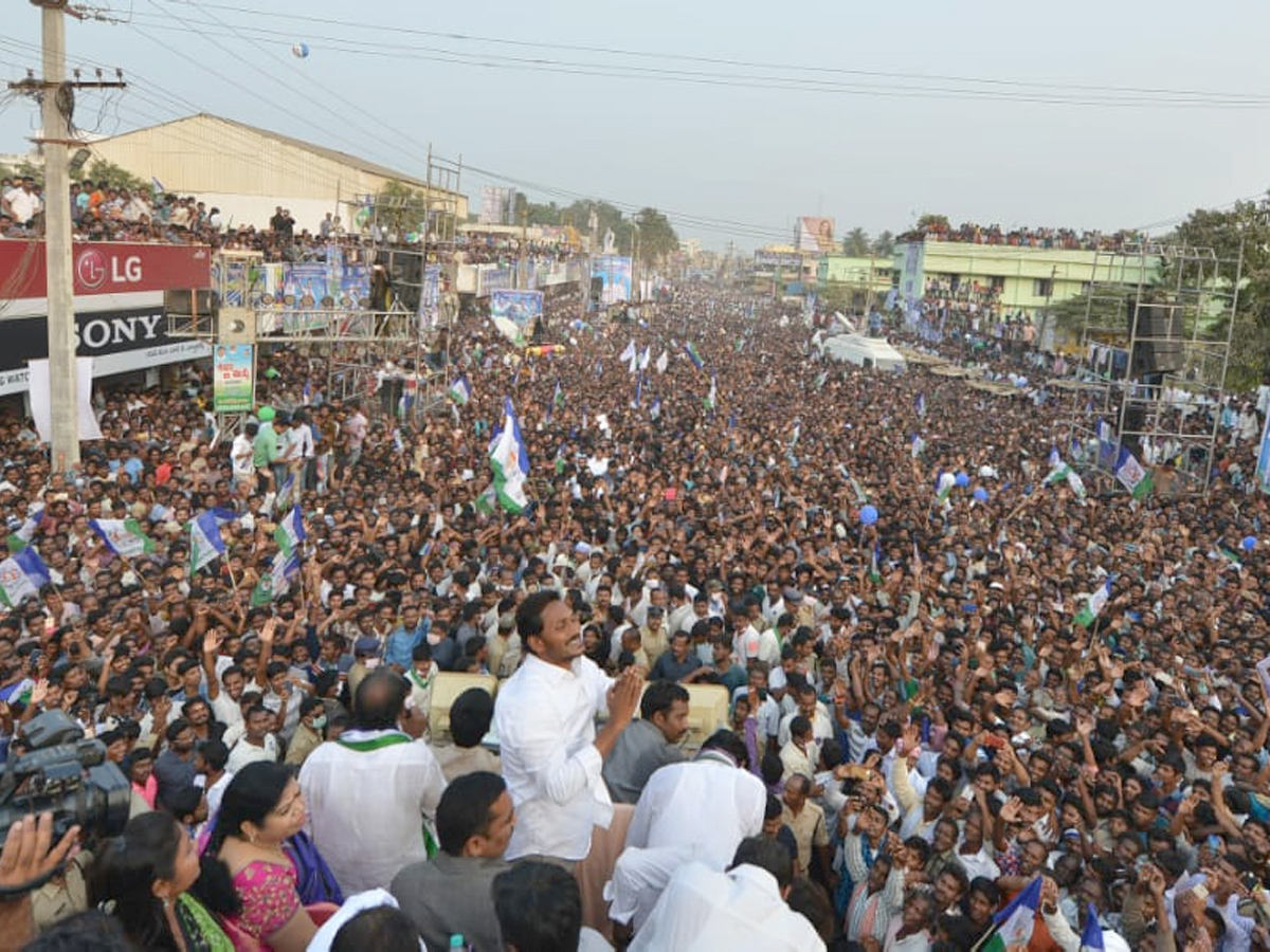 YS Jagan PrajaSankalpaYatra public meeting Rajam photo gallery - Sakshi12