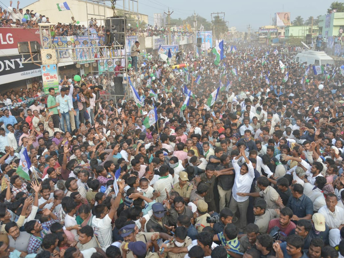 YS Jagan PrajaSankalpaYatra public meeting Rajam photo gallery - Sakshi14