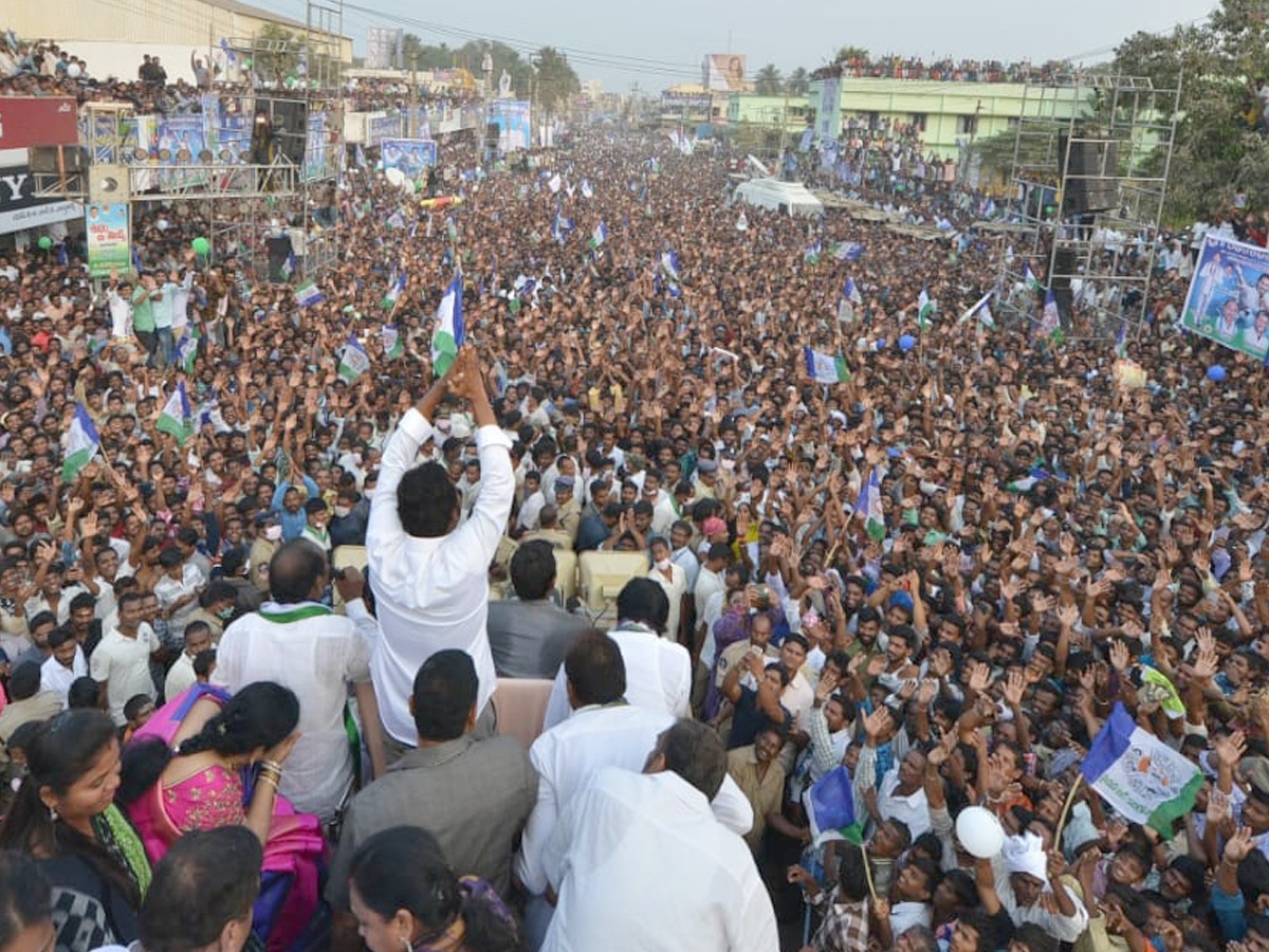 YS Jagan PrajaSankalpaYatra public meeting Rajam photo gallery - Sakshi15