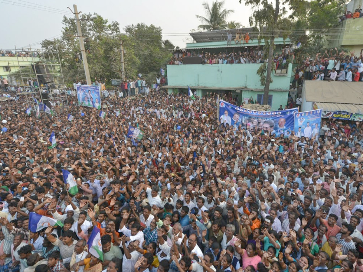 YS Jagan PrajaSankalpaYatra public meeting Rajam photo gallery - Sakshi3