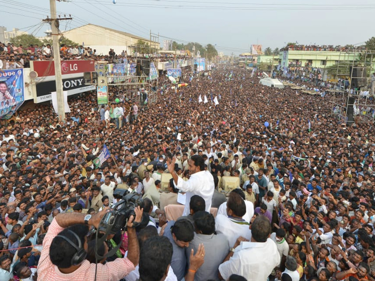 YS Jagan PrajaSankalpaYatra public meeting Rajam photo gallery - Sakshi4