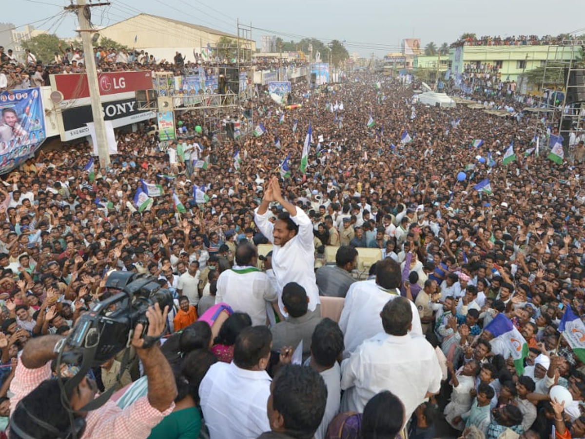 YS Jagan PrajaSankalpaYatra public meeting Rajam photo gallery - Sakshi6