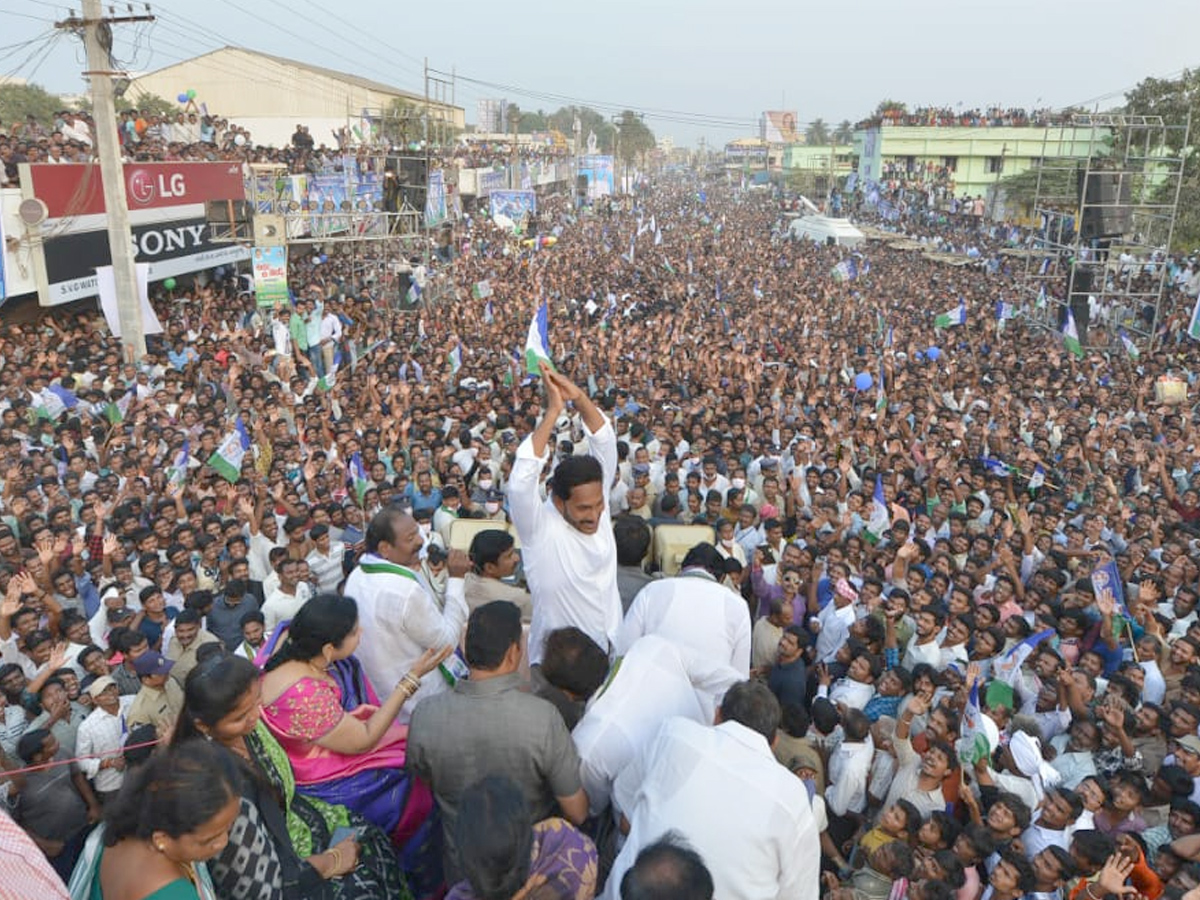 YS Jagan PrajaSankalpaYatra public meeting Rajam photo gallery - Sakshi7