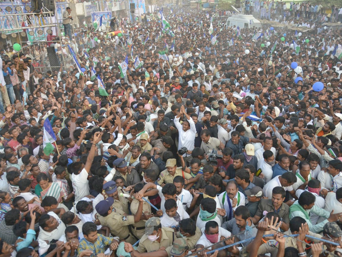 YS Jagan PrajaSankalpaYatra public meeting Rajam photo gallery - Sakshi8