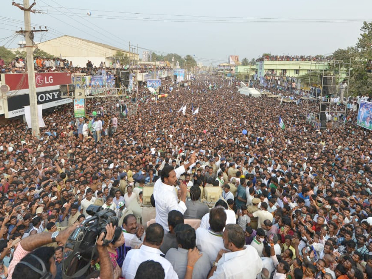 YS Jagan PrajaSankalpaYatra public meeting Rajam photo gallery - Sakshi9