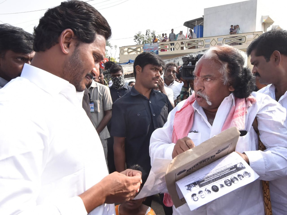 YS jagan padayatra at Srikakulam Photo Gallery - Sakshi14