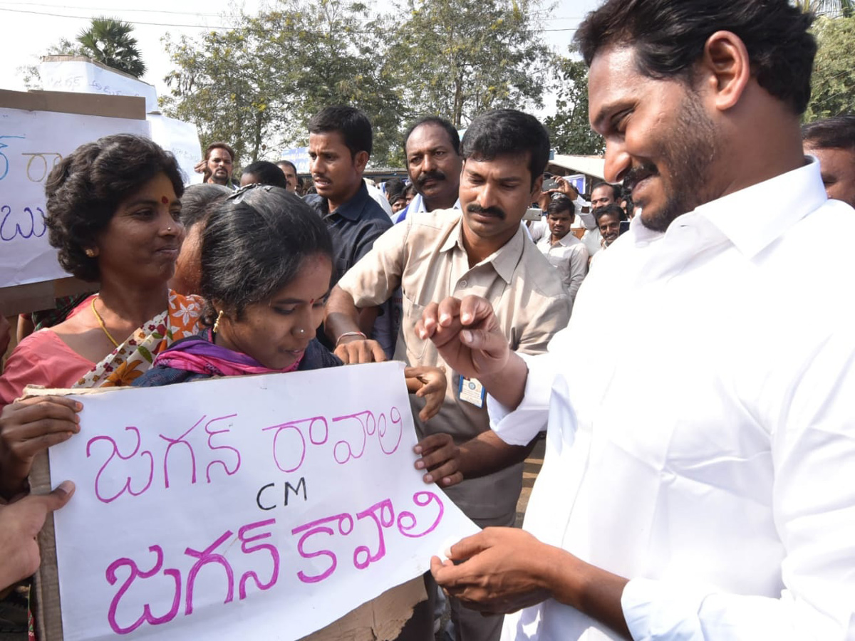 YS jagan padayatra at Srikakulam Photo Gallery - Sakshi16