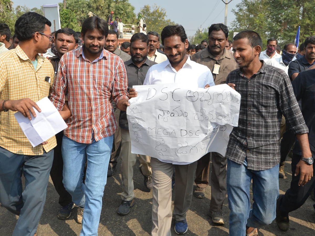 YS jagan padayatra at Srikakulam Photo Gallery - Sakshi24