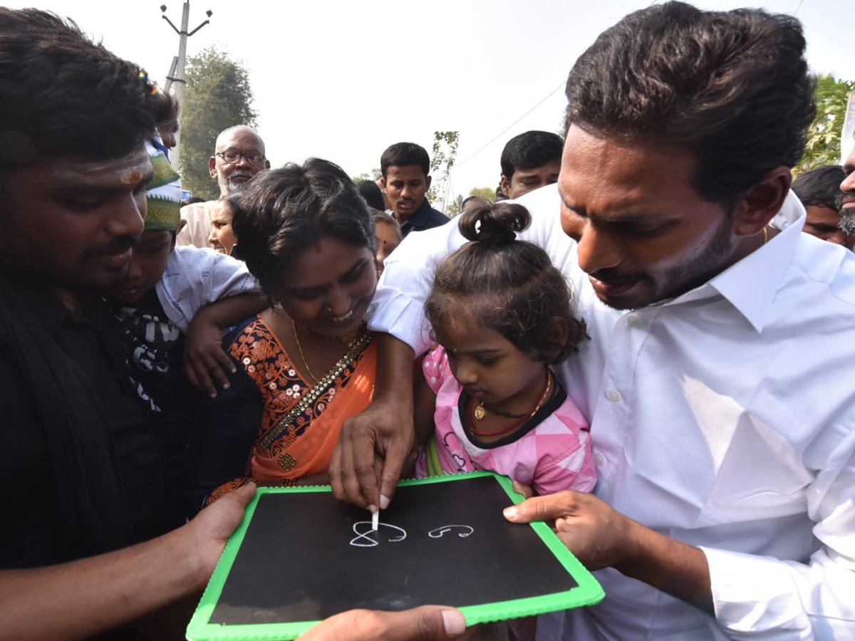 YS jagan padayatra at Srikakulam Photo Gallery - Sakshi3