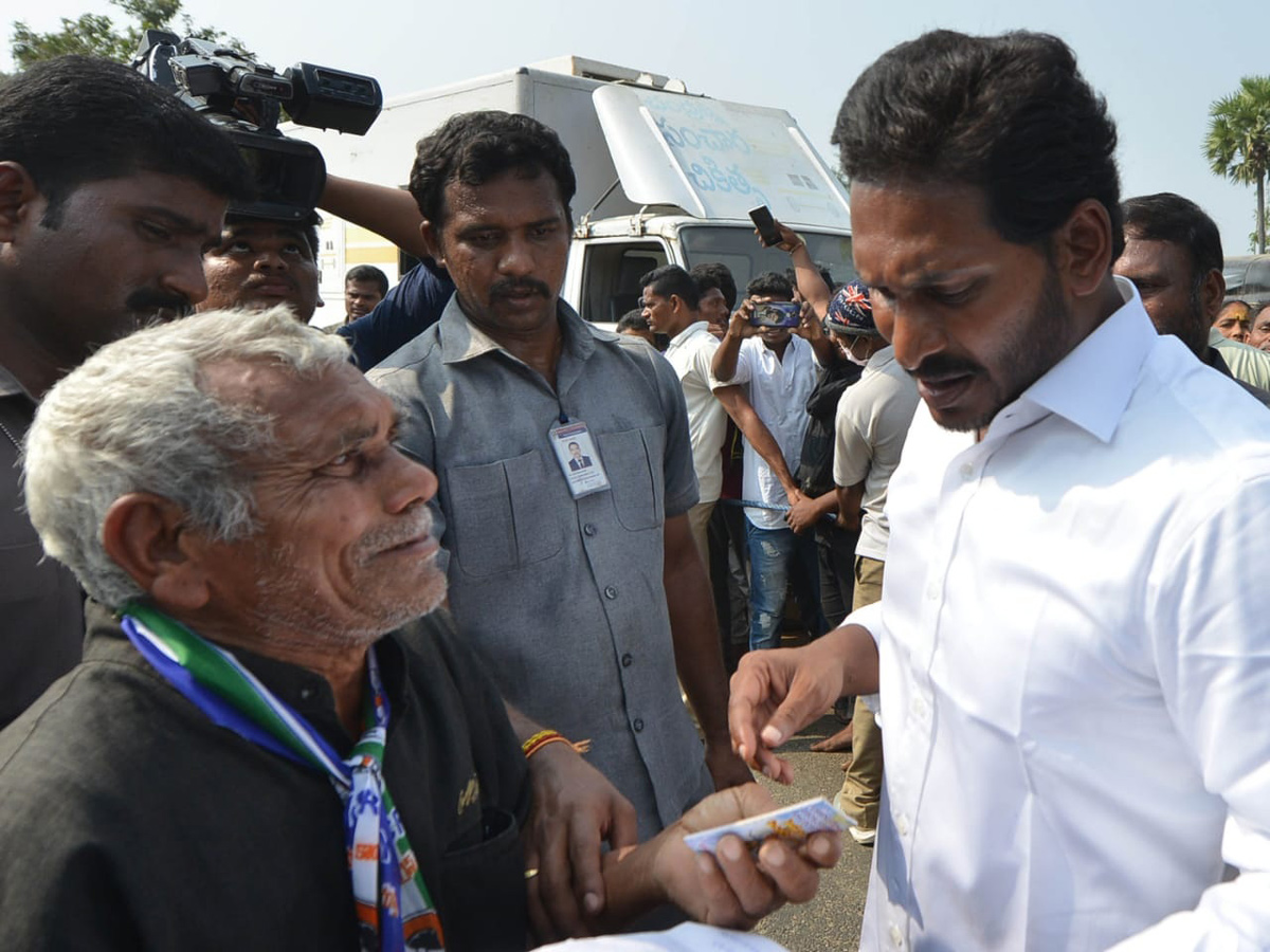 YS jagan padayatra at Srikakulam Photo Gallery - Sakshi30