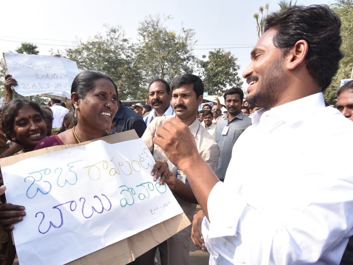 YS jagan padayatra at Srikakulam Photo Gallery - Sakshi39