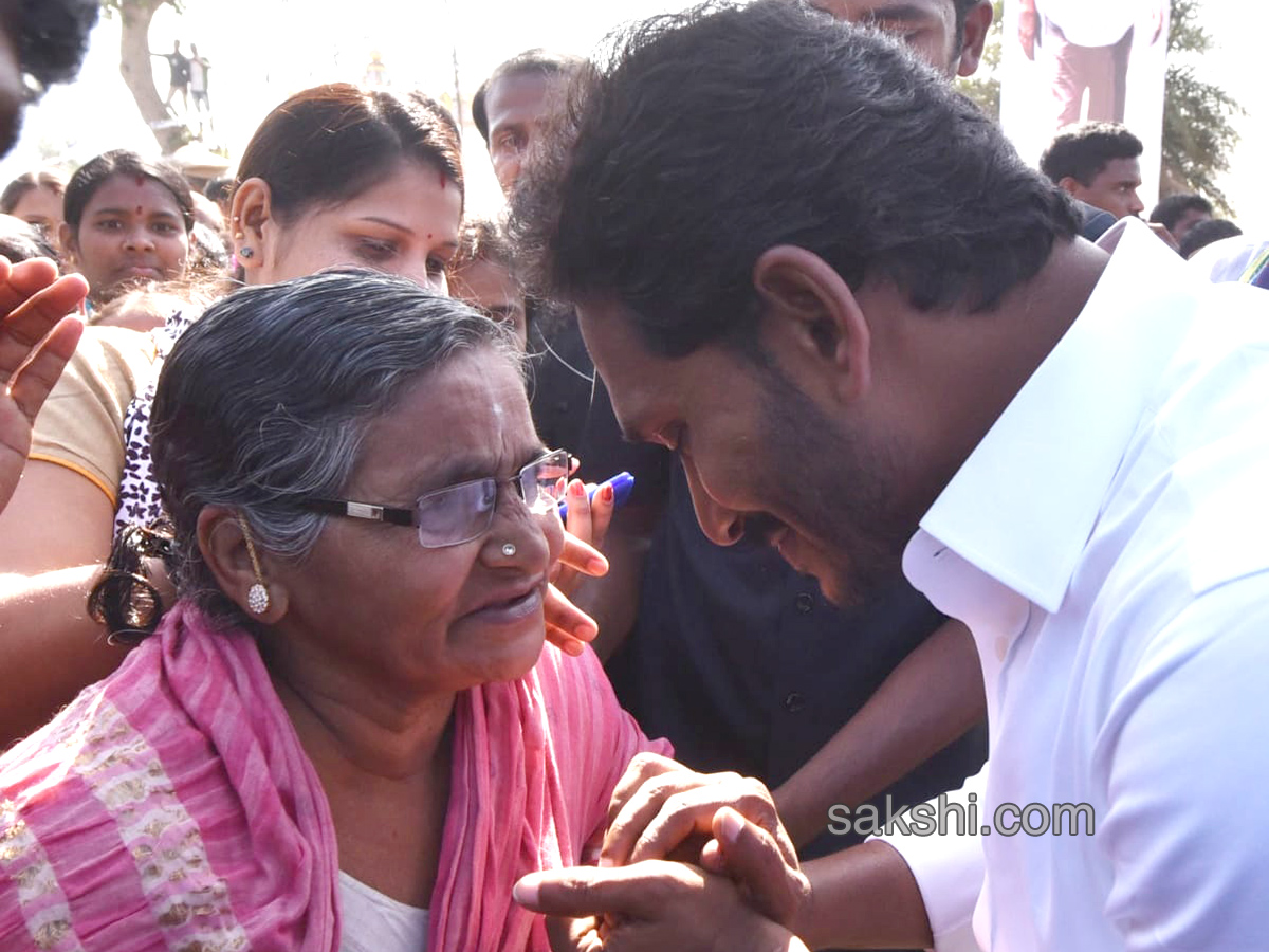 YS Jagan PrajaSankalpaYatra 333rd day - Sakshi7