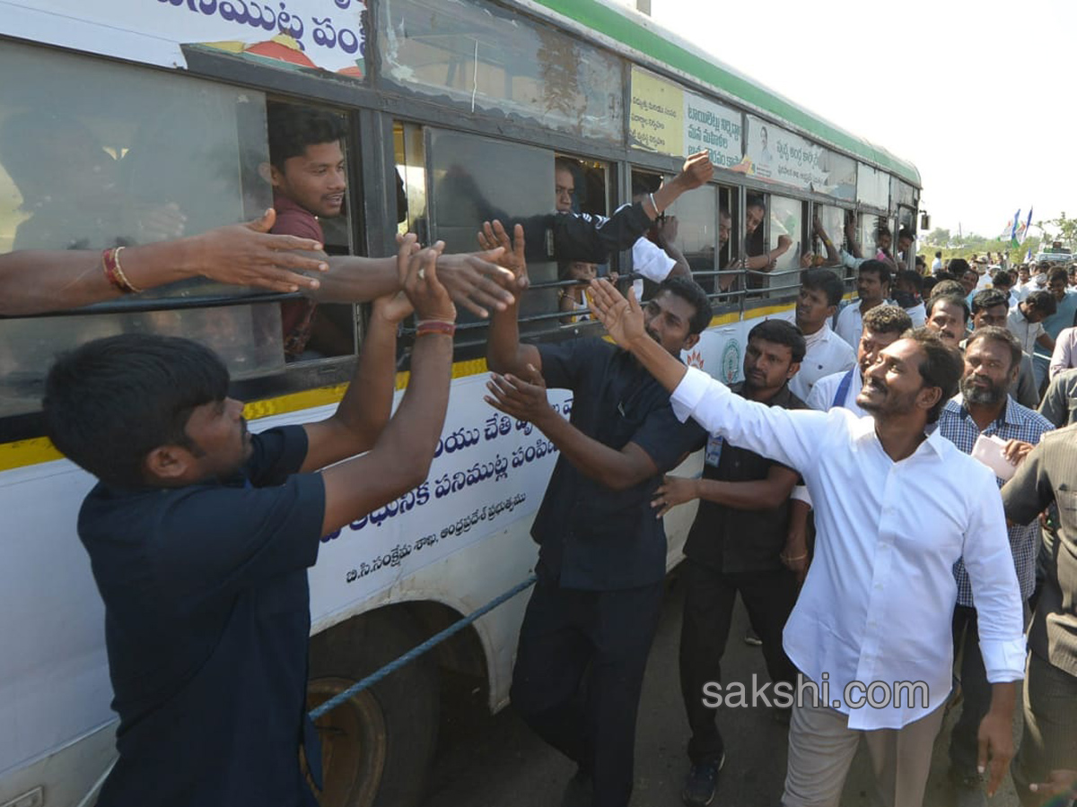 YS Jagan PrajaSankalpaYatra 333rd day - Sakshi11