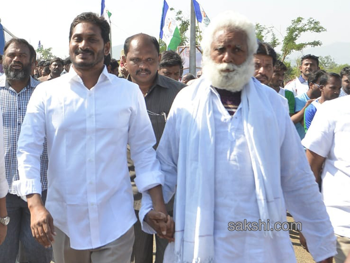 YS Jagan PrajaSankalpaYatra 333rd day - Sakshi13