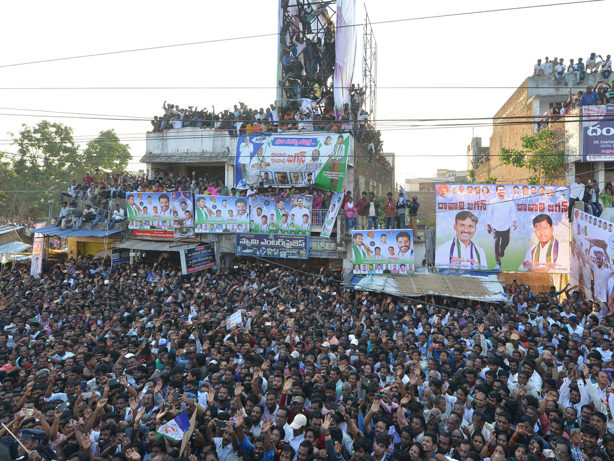 YS jagan padayatra at Srikakulam photo gallery - Sakshi10