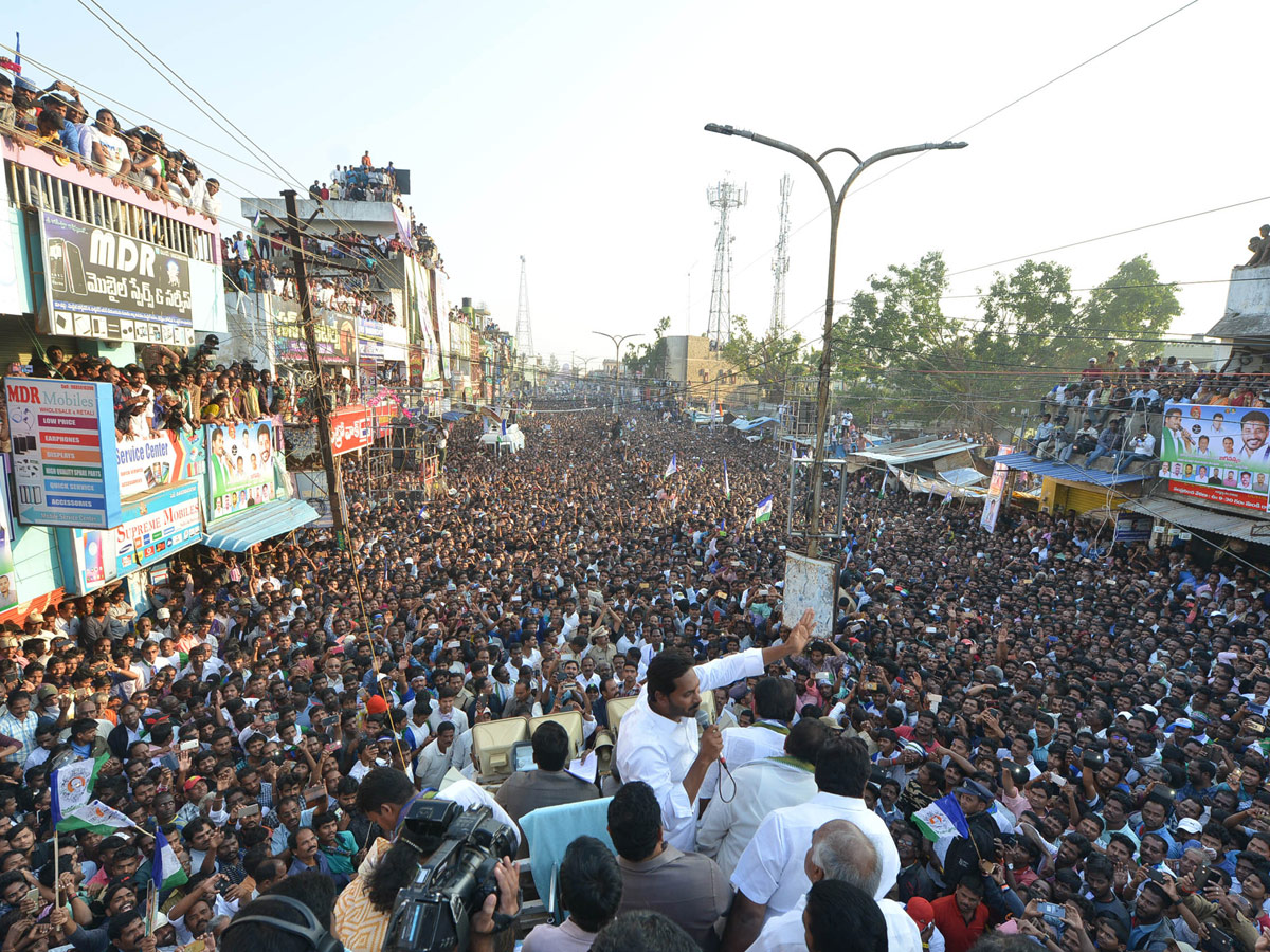 YS jagan padayatra at Srikakulam photo gallery - Sakshi11