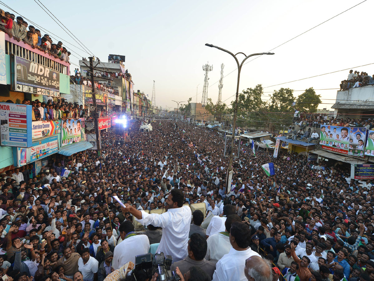 YS jagan padayatra at Srikakulam photo gallery - Sakshi16