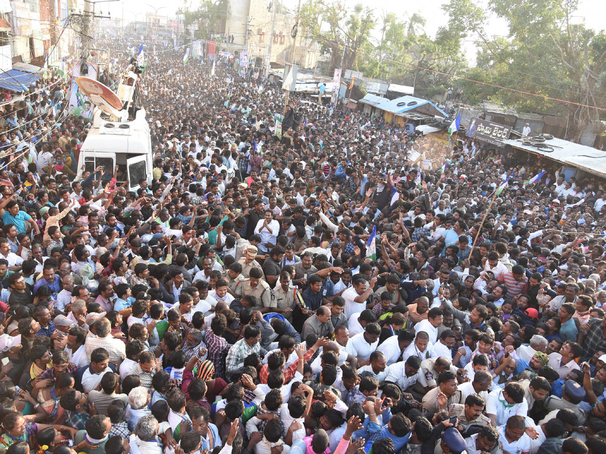 YS jagan padayatra at Srikakulam photo gallery - Sakshi18