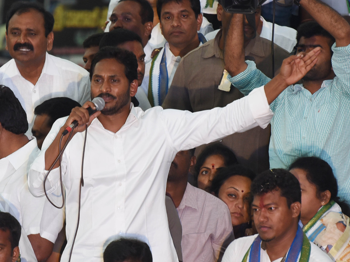 YS jagan padayatra at Srikakulam photo gallery - Sakshi19